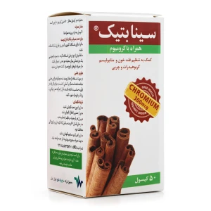 کپسول سینابتیک ساج پاد دارو 50 عددی
